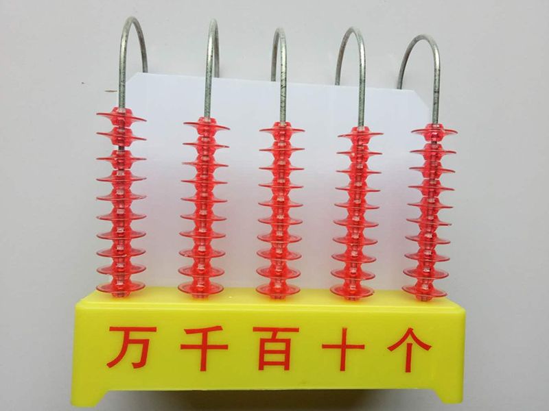 豎式計(jì)數(shù)器（演示用，五檔）