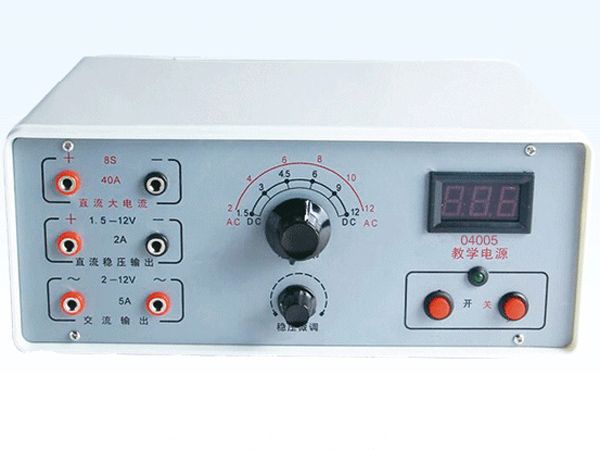 教學電源